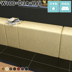 JE^[`FA 65cm k ҍ ֎q o[`FA nC`FA Xc[  U[  x`\t@ wȂ nCXc[ JE^[Xc[ l| Xc[\t@ r[