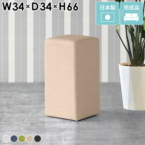 JE^[`FA 65cm Xc[  nC`FA k o[`FA ֎q RpNg wȂ Vv X 1l| nCXc[ o[JE^[`FA lp JE^[Xc[ 