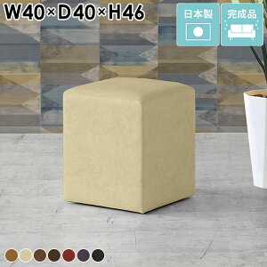 Xc[ U[  40cm  Ibg} [`FA [Xc[  x`\t@ Vv RpNg 1l| _CjO`FA wȂ \t@x` ~jXc[ lp p