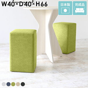 JE^[`FA 65cm nC`FA l k nCXc[ JE^[Xc[ o[Xc[ Xc[  ֎q o[`FA x`\t@ Vv RpNg wȂ ҍ CX 