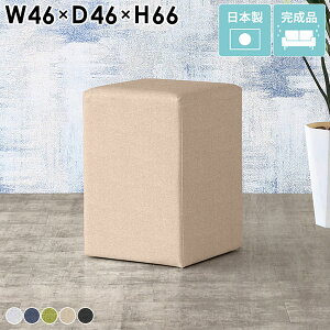 JE^[`FA 65cm k Xc[  nC`FA o[`FA ֎q wȂ Vv RpNg x`\t@ nCXc[ lp Xc[\t@ JE^[Xc[ JE