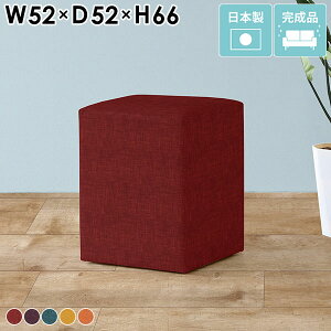 JE^[`FA 65cm k nC`FA o[`FA Xc[  ֎q x`\t@ wȂ Vv nCXc[ lp JE^[Xc[ 1l| Xc[\t@ JtF o[