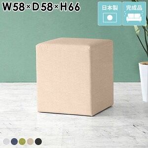 JE^[`FA 65cm ֎q Xc[  o[`FA nC`FA k nCXc[ Vv wȂ x`\t@ lp Xc[\t@ 1l| JE^[Xc[ JtF JE