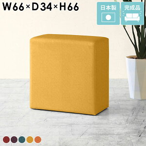 JE^[`FA 65cm ֎q k Xc[  o[`FA nC`FA nCXc[ Vv x`\t@ wȂ lp 1l| Xc[\t@ JE^[Xc[ JE^[