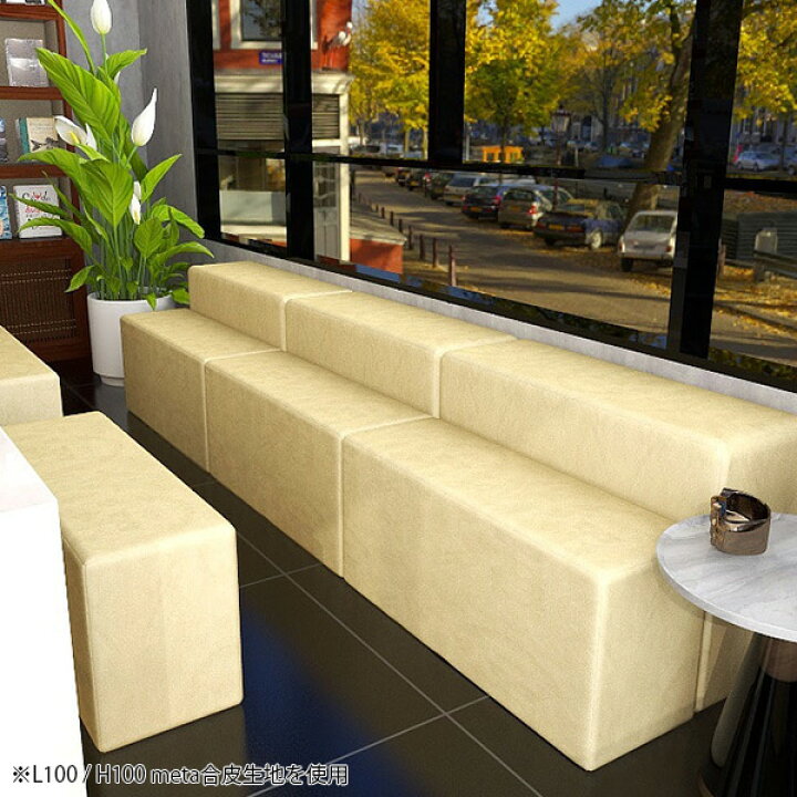 楽天市場】ベンチ スツール 高め 白 ハイスツール ブラウン  