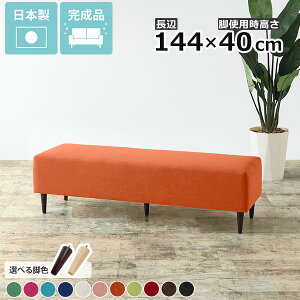 x``FA ֎q x` ҍ \t@ 2l| RpNg `FA r[x`  kbN ʍ40cm ֎q Pi x`\t@[ wȂ ֈ֎q mg[  _CjOx