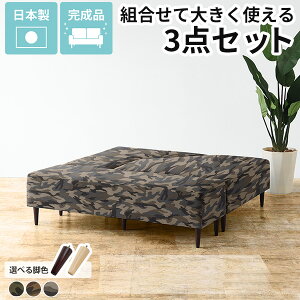\t@Zbg x`  { _CjO \t@ Zbg kbN 3l| _CjOx` 3l \t@[ ʍ40cm x`\t@[ wȂ _CjO`FA ֎q l J