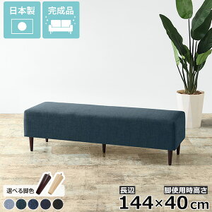 x``FA ֎q _CjOx` 3l x`\t@[ wȂ \t@x` x` fj ҍ \t@ ubNX^C ֎q Pi ʍ40cm \t@[x` \t@[ k