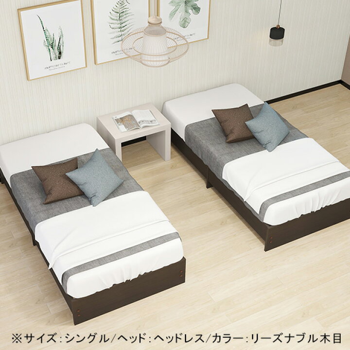 民泊用品！必見！】✨新品・未使用✨ 様々な場面で使える！シングルベット