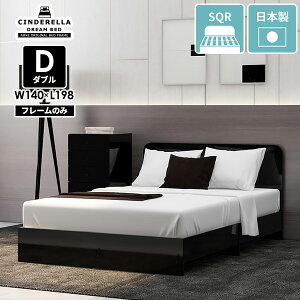 �x�b�h�t���[�� �x�b�h �_�u�� �_�u���x�b�h �t���[�� ���̂� ���{�� �X���� �w�b�h�{�[�h ���̂��x�b�h �� �u���b�N ���� ���� ������� �a ���Y �C�O�� �t���[���̂� ���[�x�b�h ���[�^�C