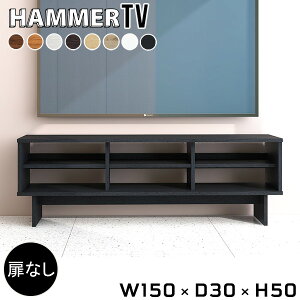 er  150Z` [{[h [ er{[h I[vbN  150 erbN rt ^ [Lrlbg 150 TVbN VFt bN 50cm [^Cv rO[ 