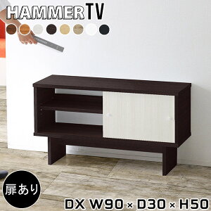 er   90Z` 90cm er{[h [{[h  t erbN X rt TV bN 50cm { VFt k rO[ rO{[h Ebh ؐ