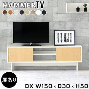 er [{[h 150Z` er{[h { 150 i  150cm t erbN X rt ^ O rO{[h  50C` [Lrlbg 150 50cm 