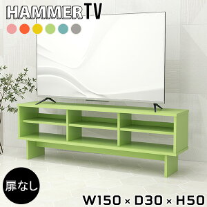 er [  [{[h 150 er{[h { 150cm I[vbN  erbN X bN 2i 50cm [Lrlbg 150 50C` [^Cv rO[ O