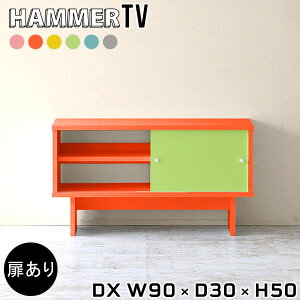 er  90Z` 90cm er{[h [{[h  t erbN X rt TV bN 50cm TV{[h TVbN O[ I k  { ؐbN r