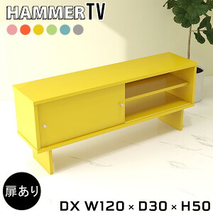er 120cm [{[h VFt k er{[h 120 rt [  l炵 TV bN 50cm O[ Y 40C` 40^ I ؐ rO[ rO{[h t e