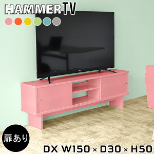 er [{[h 150Z` er{[h { 150 150cm t erbN X rt ^ [Lrlbg 150 bN 50cm I ؐ VFt k 50C` Jt r