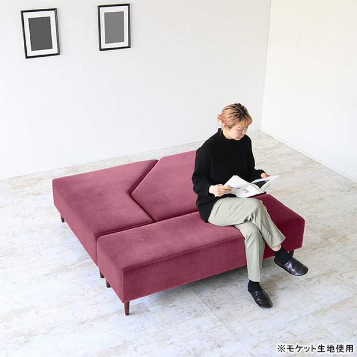 楽天市場】ソファセット ソファ セット ヌック ダイニングチェア 