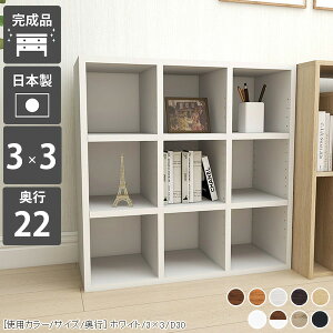 {I J[{bNX a4 fBXvCbN ^ VFt 3i  I[vbN ` 񉜍s20cm X JE^[ bN [^Cv I Oi R~bN[ i 3ibN Ⴂ 
