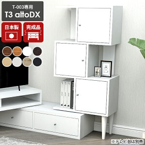 fBXvCbN t 3i i {I X zCg  I I[vVFt k J[{bNX Lk I[vbN ؐ 23i rO  t B[ e 60 b