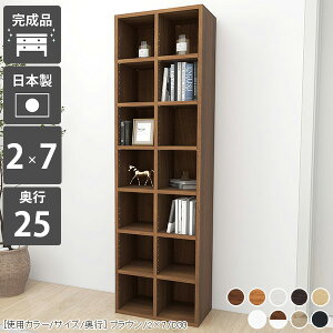 {I X e ȃXy[X i VFt ؐ a4 ubNVFt s25cm zCg rO[ fBXvCbN [  I[vVFt  J[{bNX  ǖʃbN 