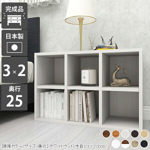 {I I[vbN ؐ  J[{bNX  2i Ⴂ [^Cv  [ ؐbN EbhbN s25cm bN 50cm }K{I Ch I a4 i zCg I fBXv