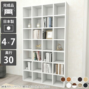 {I I e nC^Cv  [ I[v I ȃXy[X i VFt kƋ a4 zCg R~bNbN I[vbN ^{ ؐ 7i s30cm rO[ I[vVF