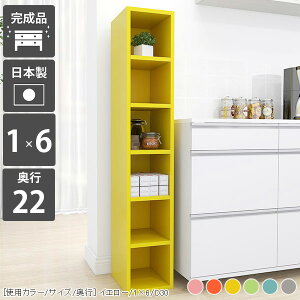 {I fBXvCbN ^ bN I[vbN 񉜍s20cm J[{bNX X ^[ I 1 rO[ i  q a4  G{ ԃbN Ԏ[ [ a5 X