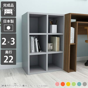 {I I[vbN 50 X fBXvCbN ^ bN ~j I [^Cv i q ubNVFt l炵 a4 3i Ⴂ J[{bNX 22cm [I I { Oi  