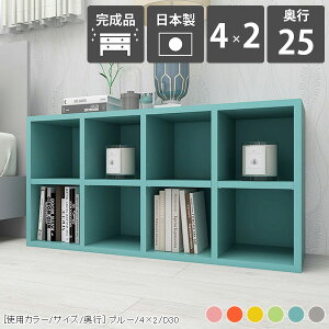 {I i J[{bNX I[vbN 2i sN a4 s25cm ؐ  bN 50cm I Ⴂ [^Cv   TCh{[h rO{[h  u 2iJ[{bNX 