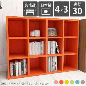 J[{bNX I[vbN fBXvCbN 3i a4 s30cm ؐ  ȏ bN I s30 I [I I ^ {I O[ q e  I[v{bNX i 3i