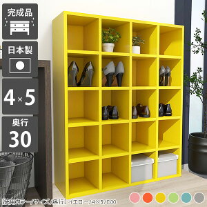 {I I[vbN 5i s30cm q e ubNVFt i rO[ J[{bNX a4 fBXvCbN bN I s30 sN ubNbN v [ gsv k {