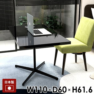 p\RfXN JtFe[u nCe[u \t@e[u  ubN  ce[u  \t@[e[u Z^[e[u JtF  e[u rO ʎdグ 