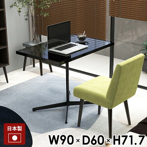 p\RfXN JtFe[u _CjOe[u He[u ubN  nCe[u PCfXN Ƒ JtF lp  ʎdグ 90cm 90 fXN {r _ Vv {