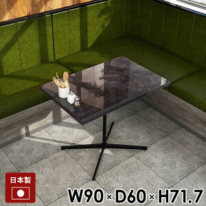 JtFe[u _CjOe[u He[u ubN  ` _CjO rOe[u PCfXN Ƒ JtF  ʎdグ lp 90cm 90 {r _ Vv {