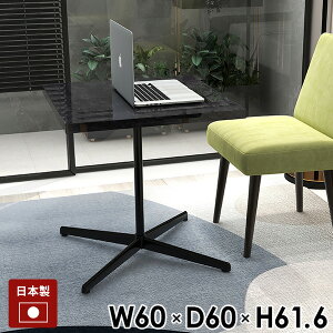 p\RfXN JtFe[u nCe[u \t@e[u  ubN  ` \t@[e[u Z^[e[u JtF PCfXN  e[u rO lp {r 