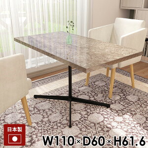 _CjOe[u JtFe[u nCe[u \t@e[u  O[ Z^[e[u JtF PCfXN  e[u rO  Ƒ lp 傫 {r _ 110 