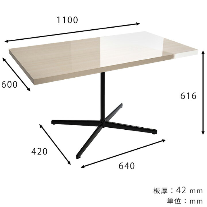 楽天市場】パソコンデスク カフェテーブル ハイテーブル ソファ 