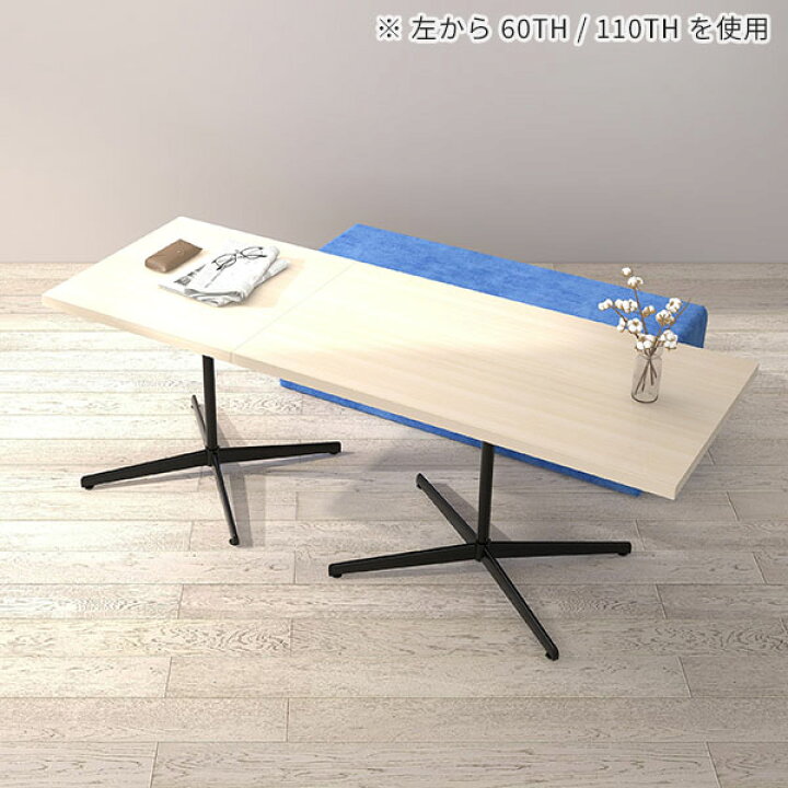 楽天市場】パソコンデスク カフェテーブル ハイテーブル ソファ 