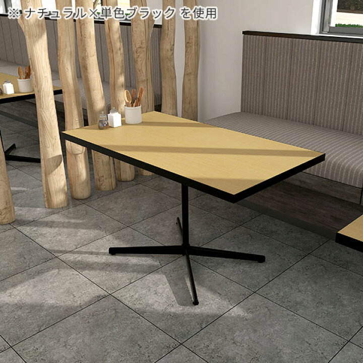 楽天市場】カフェテーブル 一人暮らし テーブル 高さ60cm 1本脚 レトロ 