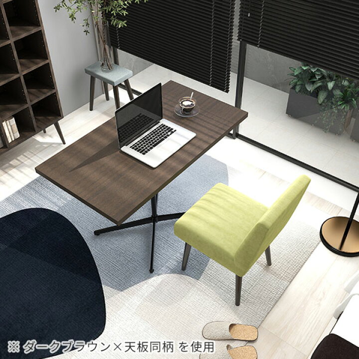 楽天市場】カフェテーブル ブラウン 一人暮らし ダイニングテーブル 4 