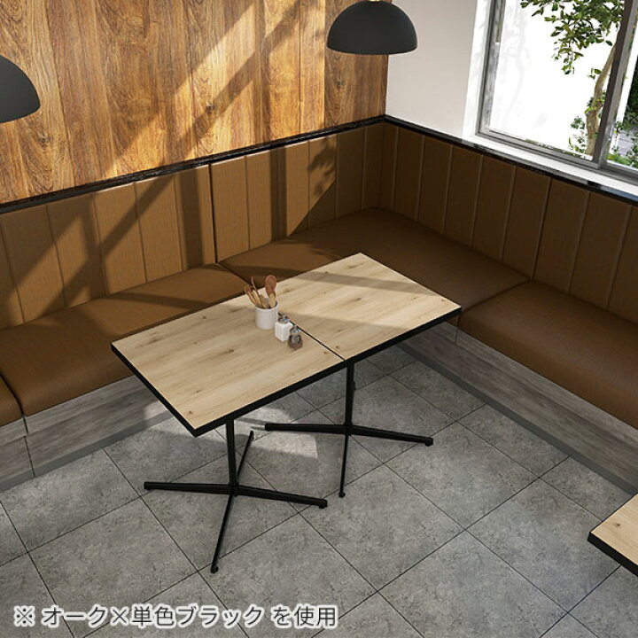 楽天市場】ミニテーブル 木製 カフェテーブル ブラウン 60cm 60 白 