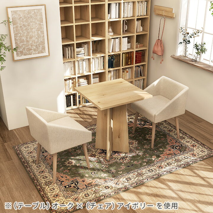 楽天市場】カフェテーブルセット 3点セット デスクセット テーブル 