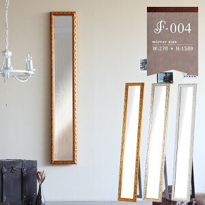  ~[ Sg p Ǌ| EH[~[ Sg S[h Ǌ|~[ AeB[N X RpNg 傫 { ^ Ǌ|Sg~[ zCg X~[ ǖ Sg~[ 