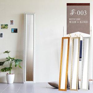  Sg X^h~[ X p RpNg Ǌ| Uh~ zCg S[h Sg~[ Sg ^~[  傫 ~[ EH[~[ X~[  Ǌ|~[ 