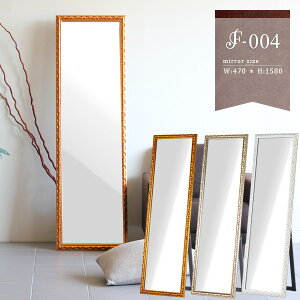  X^h~[ Sg Sg ^~[ S[h p  傫 ؍ X^h ~[ p Ǌ| { Uh~ _X zCg AeB[N EH[~[ ^ Sg