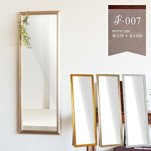  ~[ Sg ^~[ p Ǌ| EH[~[ Sg S[h Ǌ|~[ AeB[N  X^h~[ Ǌ| 傫 X^h _X Ǌ|Sg~[ Sg~[ ^