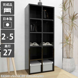 {I a4  i e ȃXy[X X I[vbN 5i VFt 50  G GbN R~bNbN   ubNVFt J[{bNX I I bN t