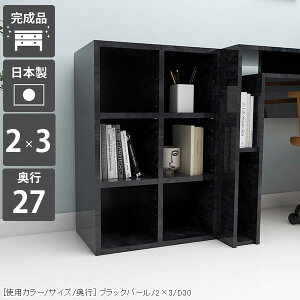 {I i bN ~j  I [ {Y I[vbN VFt 50 fBXvCbN 3i  J[{bNX a4  [I I ȃXy[X ubNVFt I { X 