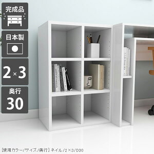 bN ~j  {I [ I[vbN VFt 50 s30cm I I[vVFt fBXvCbN ɖ{ 3i 3ibN a4 zCg i 3i{bNX    [